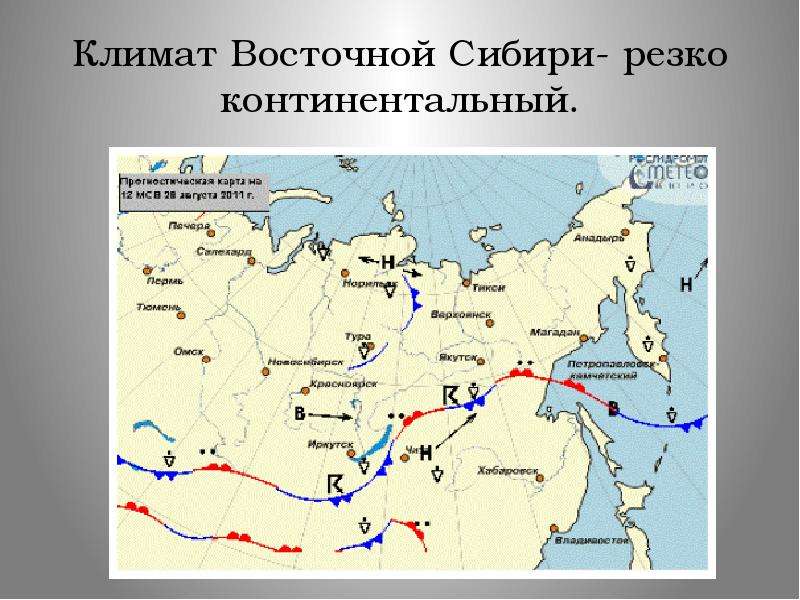 На какие три части делится восточная сибирь