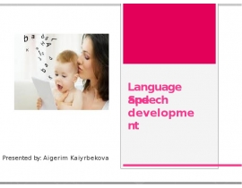Language and speech development