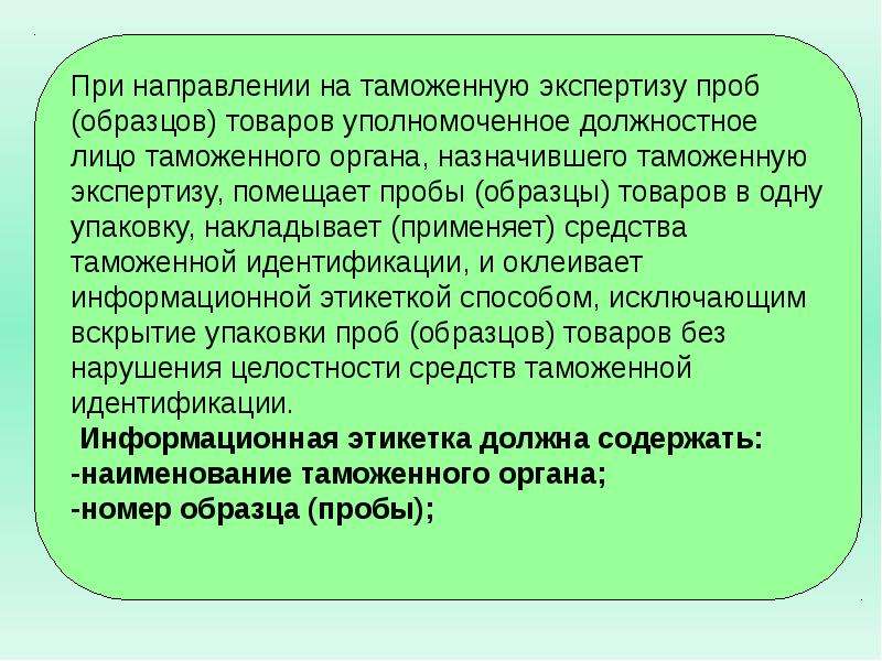 Прошлое крупным планом современные исследования по микроистории