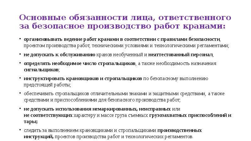 При всех прочих благоприятных характеристиках проект будет принят к реализации только при выполнении