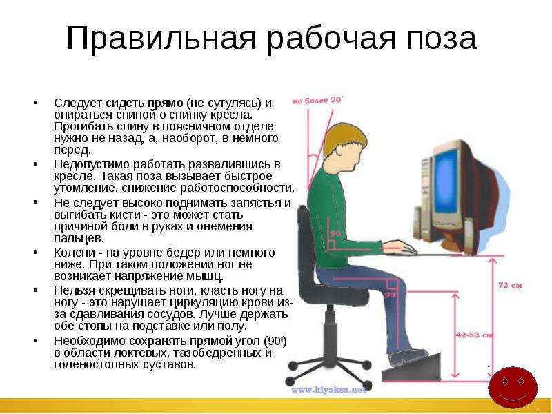 Изображение на мониторе дергается и мерцает ваши действия