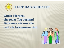 Lest das Gedicht