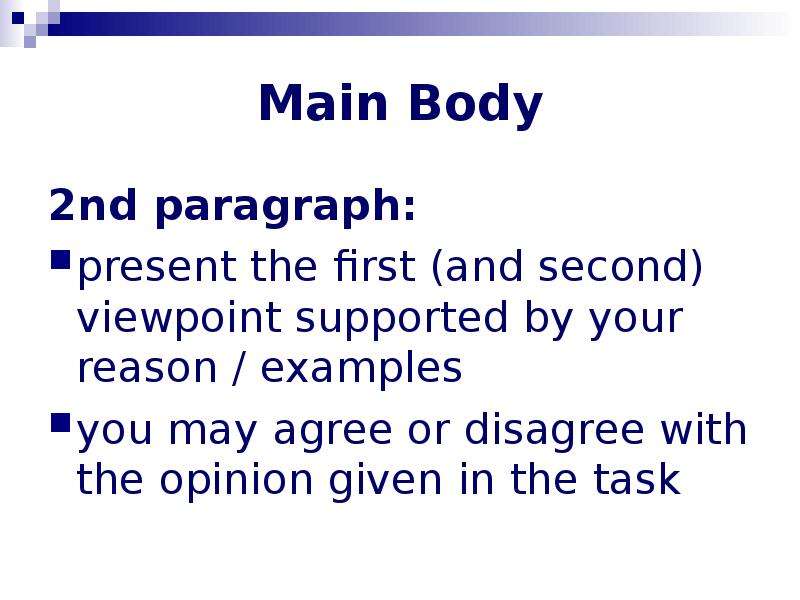 Main body. Main body essay. Main body перевод. Теги main body.