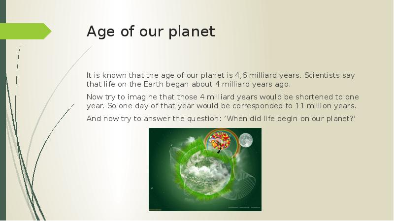 Игра презентация земля. Presentation about Earth Day. Save the Earth Spotlight 7ghjtrn распечататҗ. Spotlight 7 8a sav the Earth.