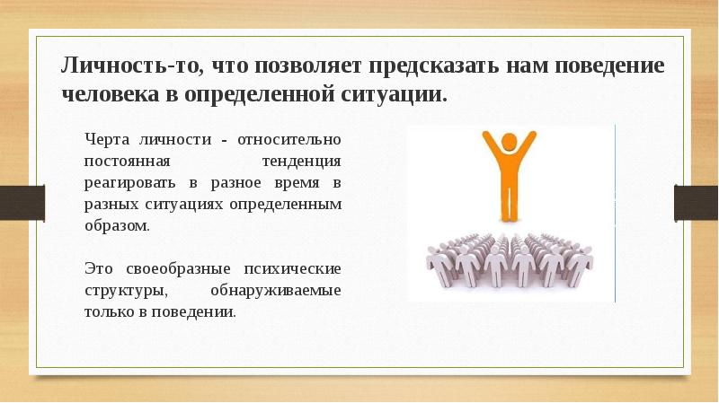 В ряду причин побудивших александра 1 приступить к разработке проектов либеральных реформ было