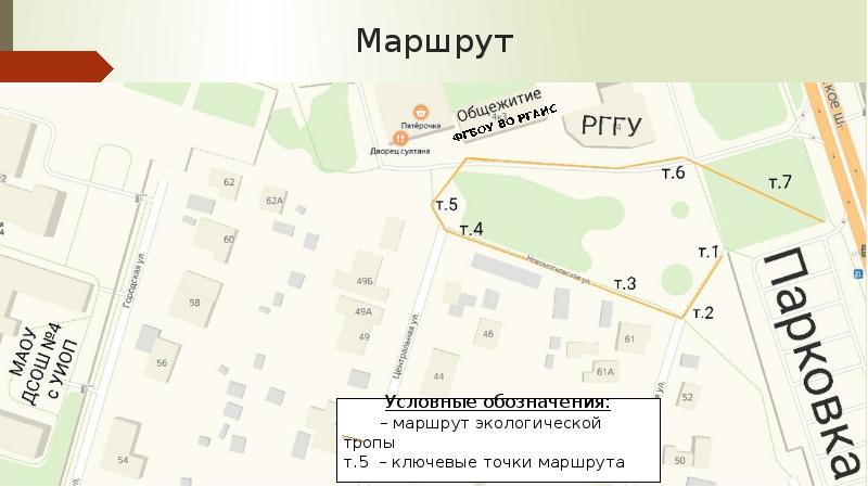 Микрорайон Северный Тольятти на карте.