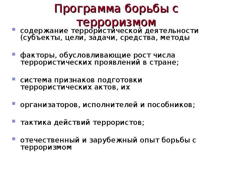 Общество с ограниченной ответственностью дв экспертиза проект