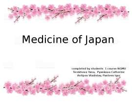 Medicine of Japan