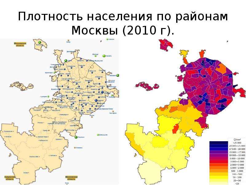 Россетти московский регион руководство