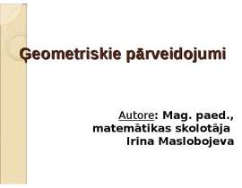 Ģeometriskie pārveidojumi