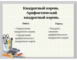 9d3a4447d2fb4cdea80bede19f10a33a