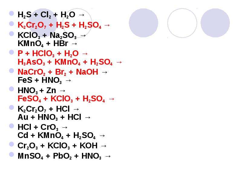 Khso4 koh k2so4 h2o