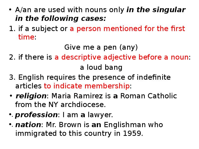 Nouns only in singular. Nouns used only in the singular.