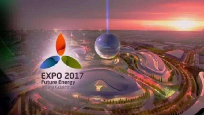 Expo 2017 презентация на русском