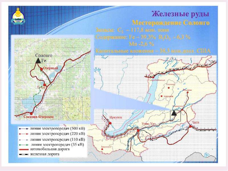 Сосново озерское карта