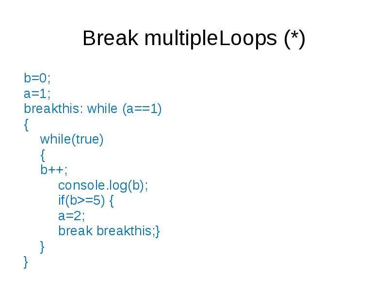 Python тернарный оператор. Тернарный оператор js. Тернальный оператор c++. C# тернарный оператор сложный. Тернарный оператор Verilog.