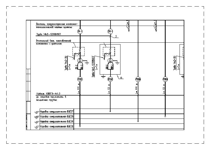 Схема подключения ot40f3c