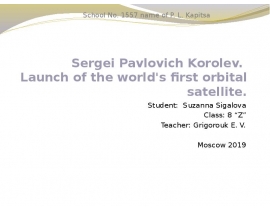 Sergei Pavlovich Korolev