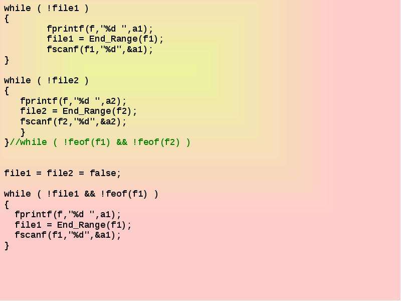 While parsing перевод. Fprintf в си. Fprintf c псевдокод. Fscanf в си. Fprintf('%o', num).