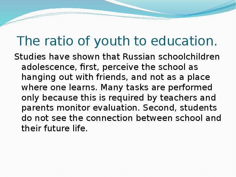 Education in russia презентация