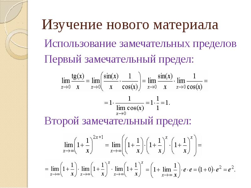 Попробуй решить их замечательный проект в две тысячи