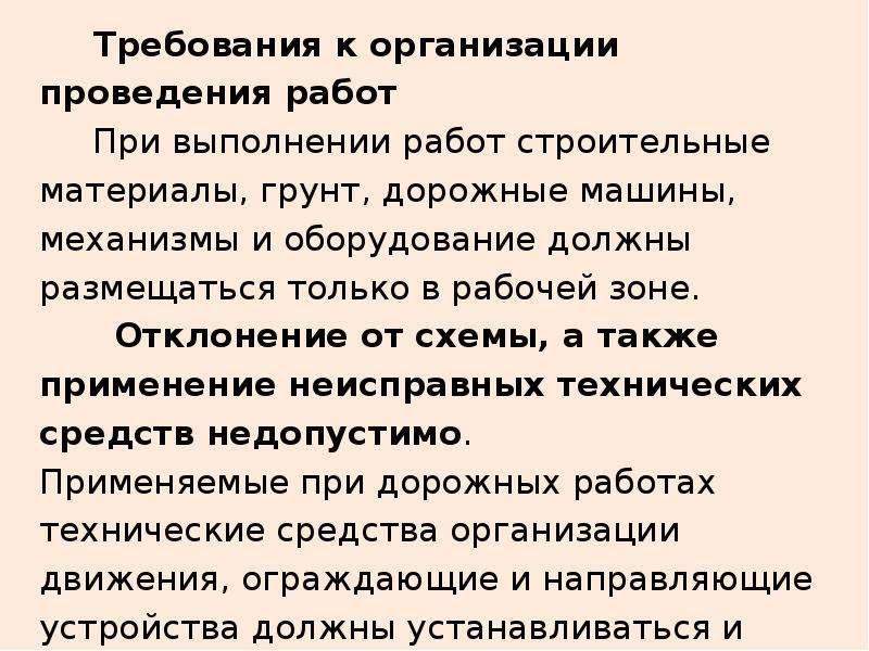 Просты в использовании а также