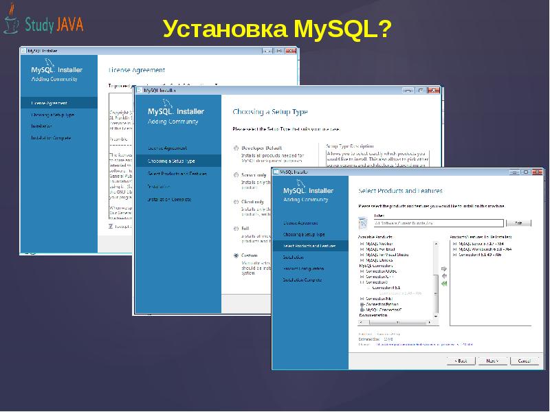 Web mysql. Web MSSQL. Имя службы при установке MYSQL. Java study. For java.