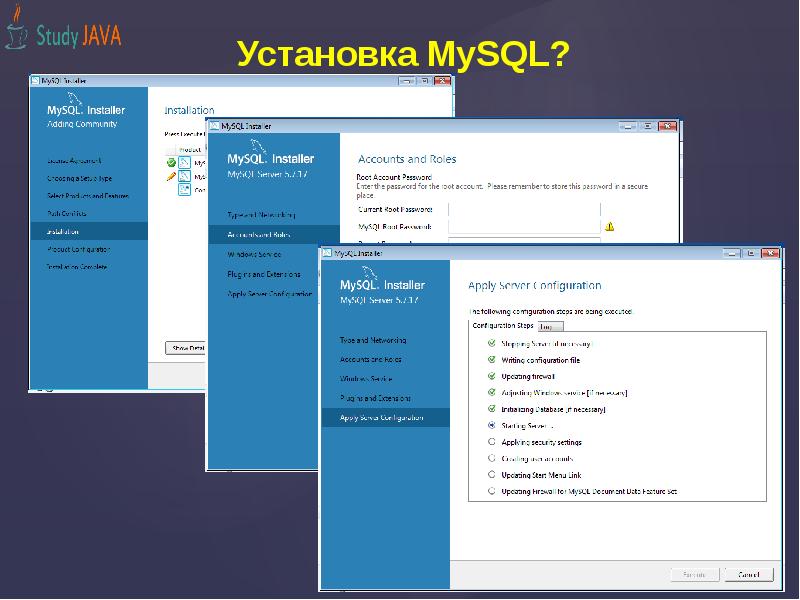 Web mysql. Установка MYSQL. Как установить MYSQL. MYSQL initialize database. Web MSSQL.