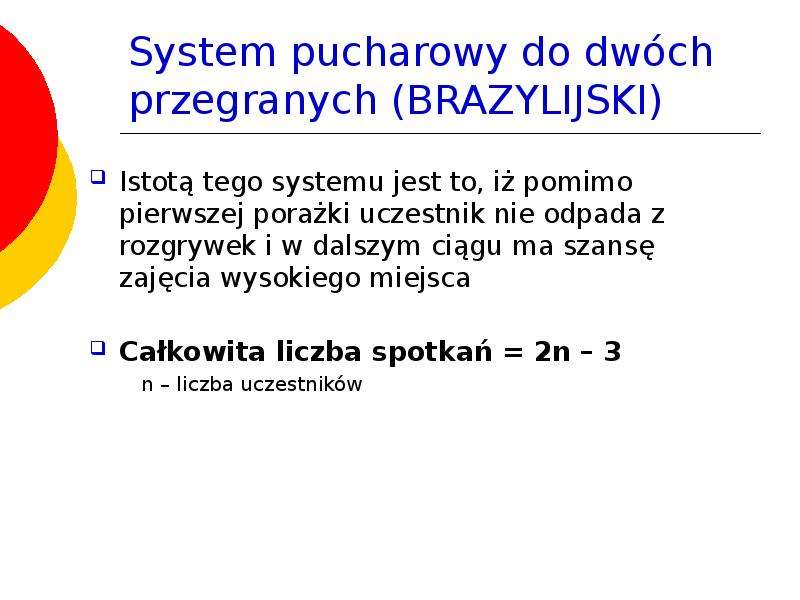 Systemy Rozgrywek Wybór Systemu Rozgrywek презентация доклад проект скачать 2858