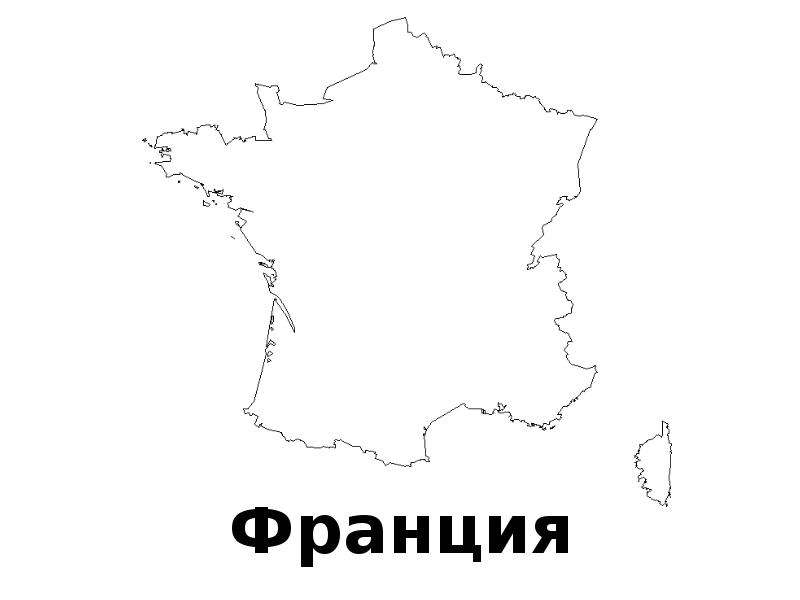 На рисунке представлены контуры стран соседей россии с указанием столиц этих стран хельсинки осло