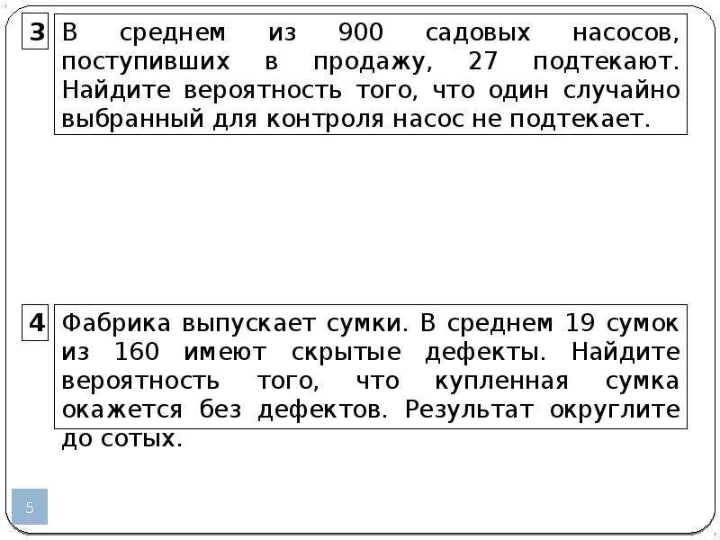 Автоматическая камера производит растровые изображения 800 600