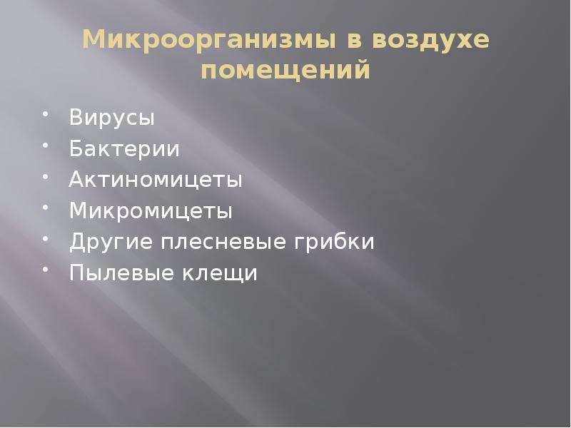 Источник географической информации атлас. Географический справочник.