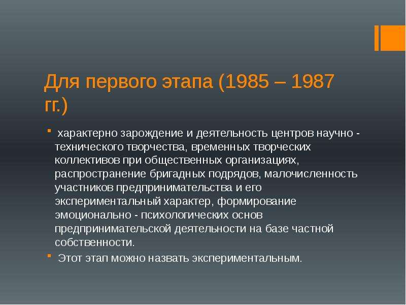 Стратегия где развиваешься с древности до современности в браузере