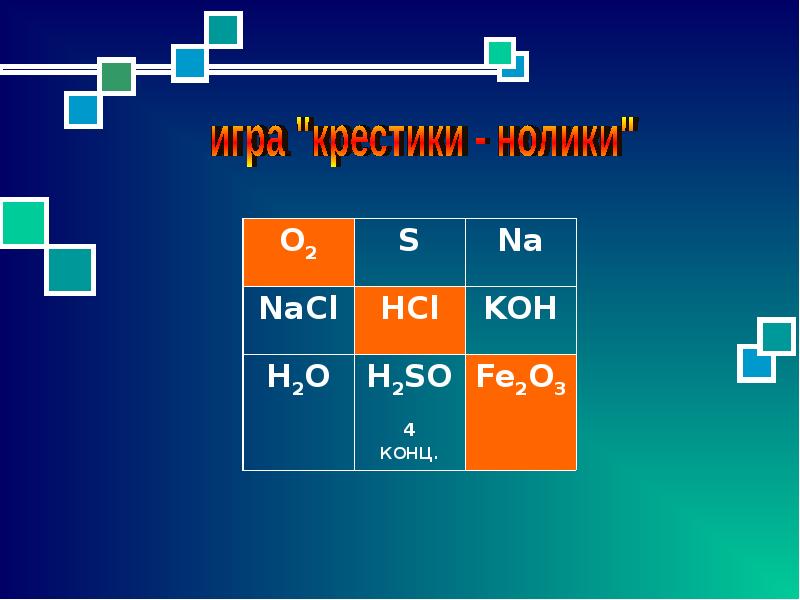 1 атом алюминия