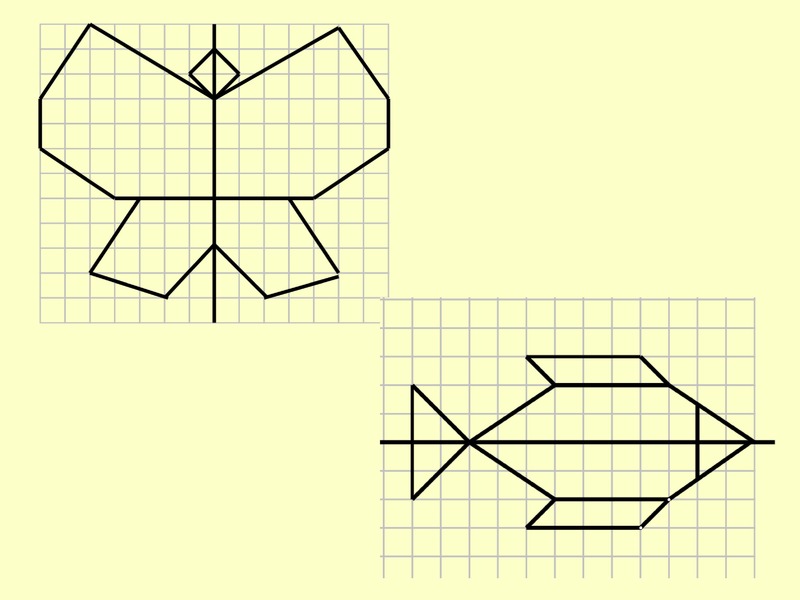 Придумай и нарисуй на клетчатой бумаге фигуру имеющую ось симметрии
