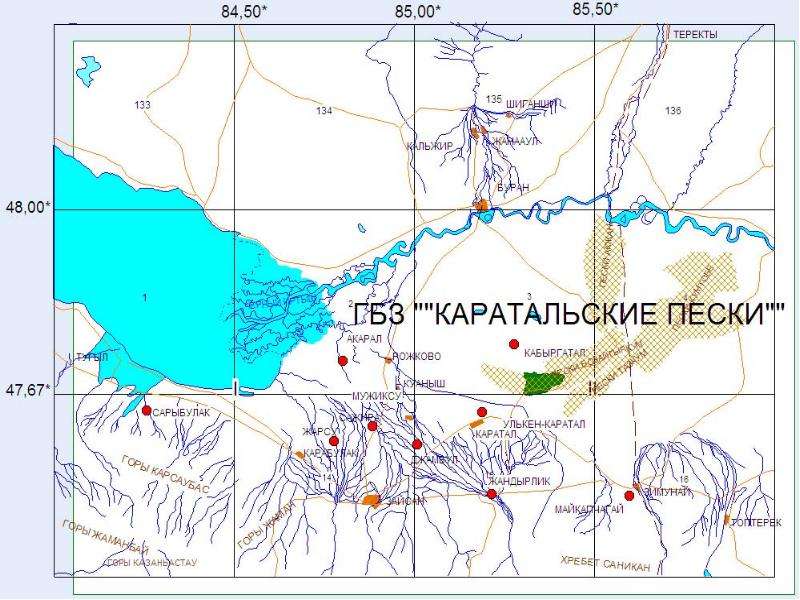 Карта каратальского района