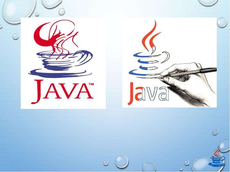 Java 6. Язык программирования java. Java презентация. Java доклад. Джава презентация.