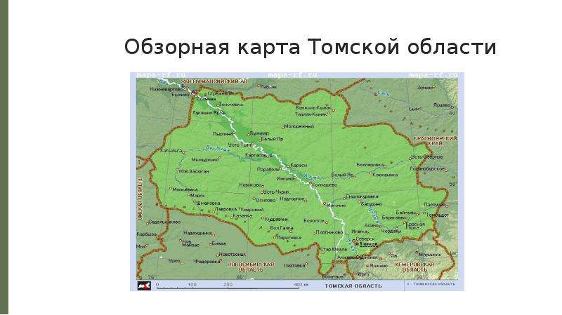 Томская область карта спутник